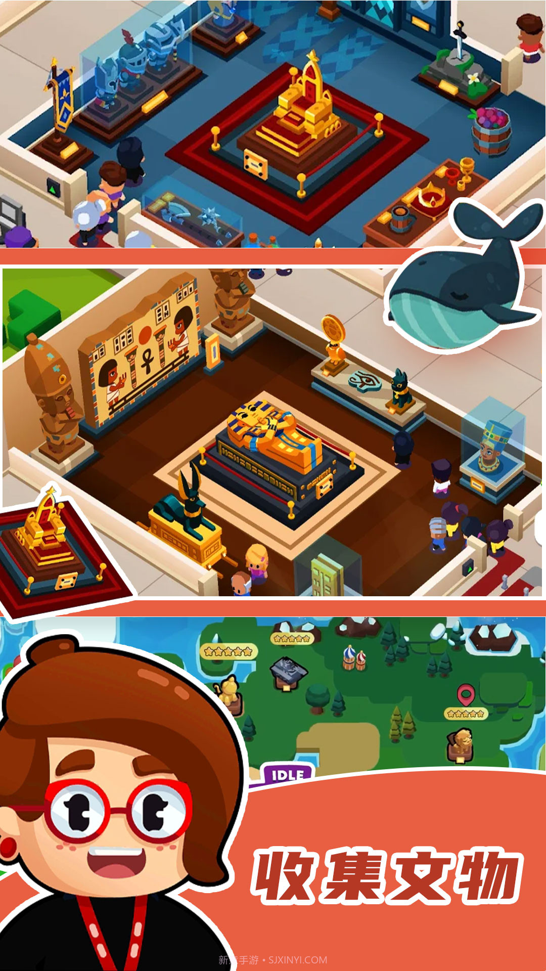 市长创造城市截图1 市长创造城市截图1