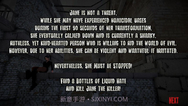 杀手简请勿入睡截图1 杀手简请勿入睡截图1