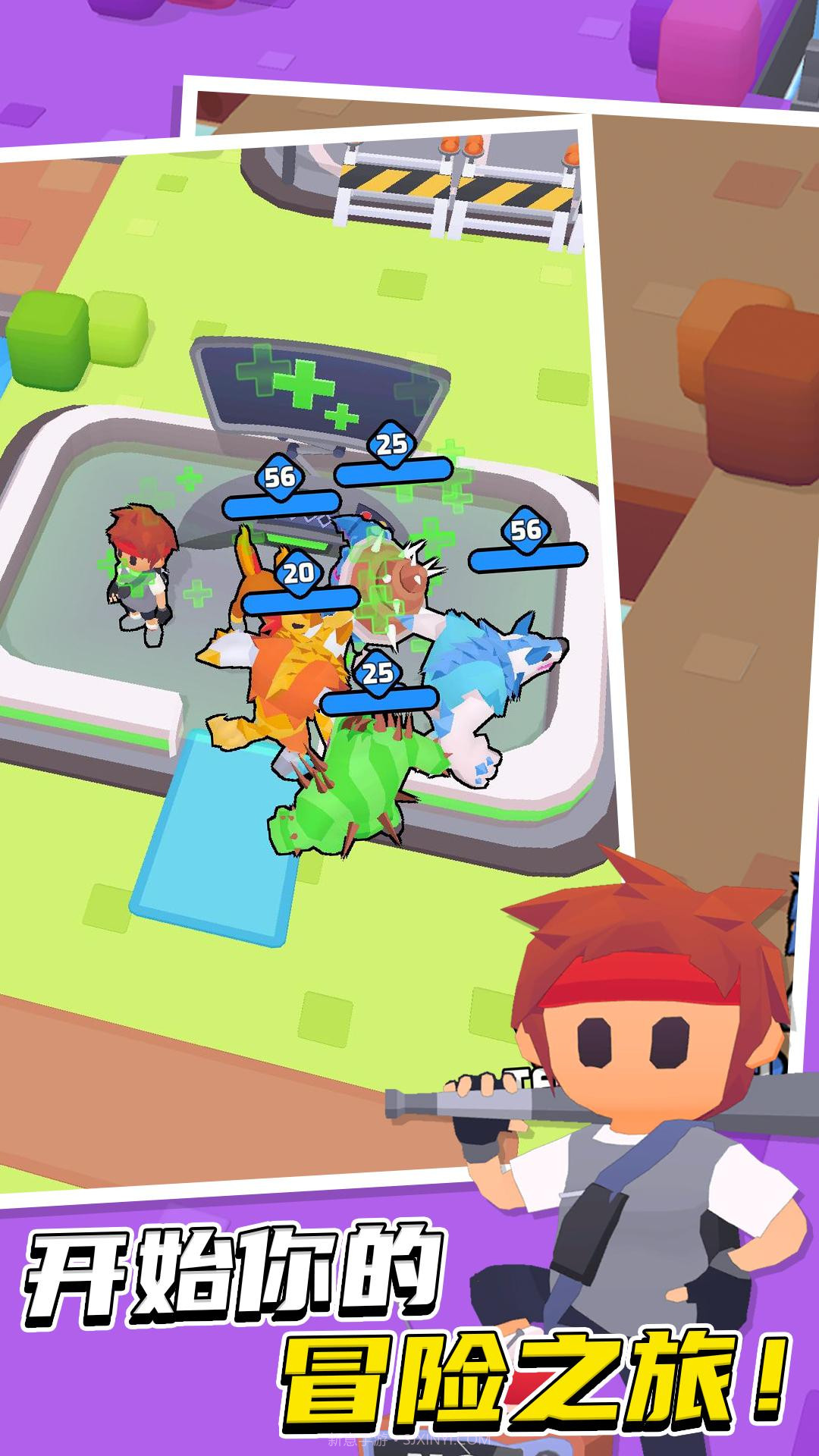 城市大作战截图1 城市大作战截图1