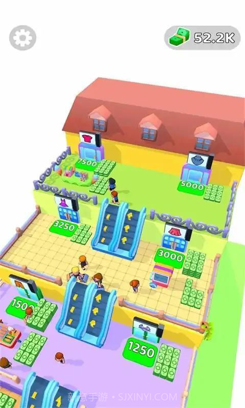 开个商城截图2 开个商城截图2