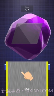 珠宝大亨截图3 珠宝大亨截图3