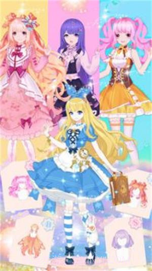 皇家舞会换装派对游戏截图1 皇家舞会换装派对游戏截图1