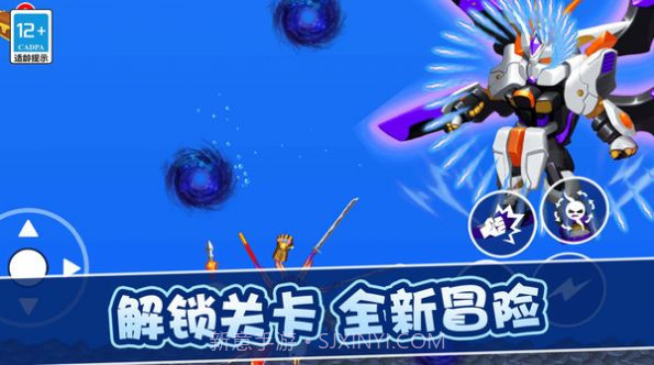 疯狂变异进化截图3