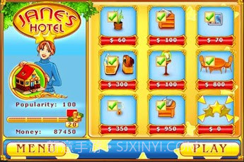 珍妮的旅馆截图3 珍妮的旅馆截图3