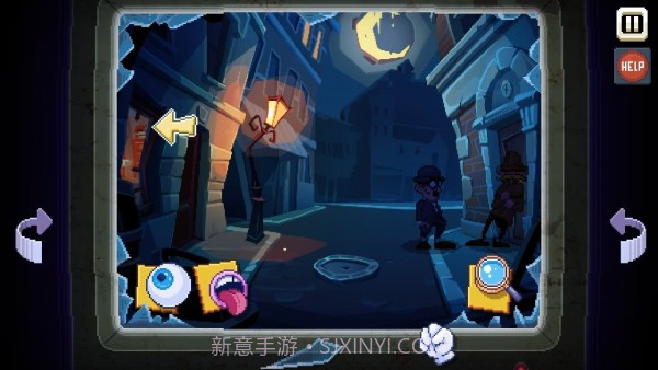 根本没有游戏错误思维截图4