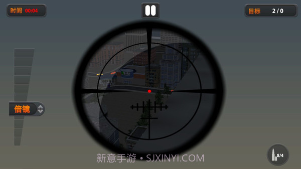 神枪手行动截图1