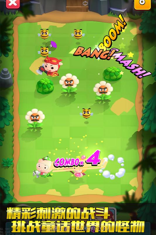 猪猪侠弹射截图2 猪猪侠弹射截图2