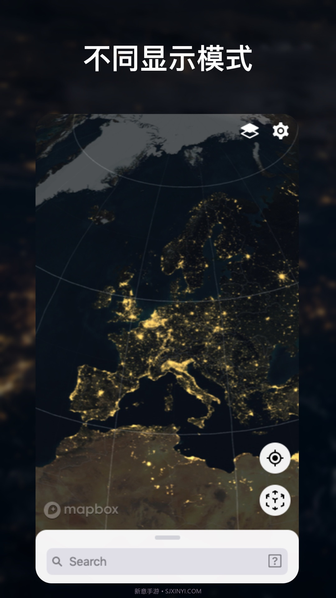 互动地球仪3Dapp截图4