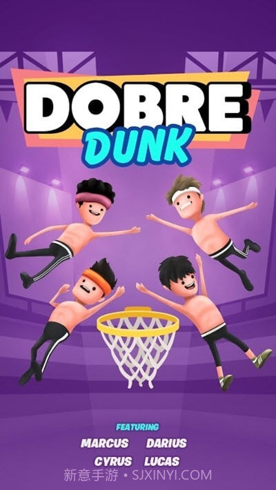 完美的扣篮截图4 完美的扣篮截图4