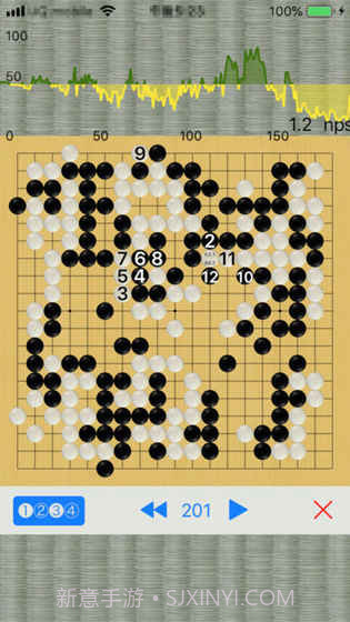 围棋老师截图3 围棋老师截图3