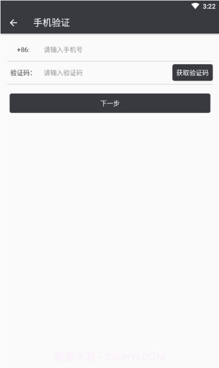 全民网咖免费截图1 全民网咖免费截图1