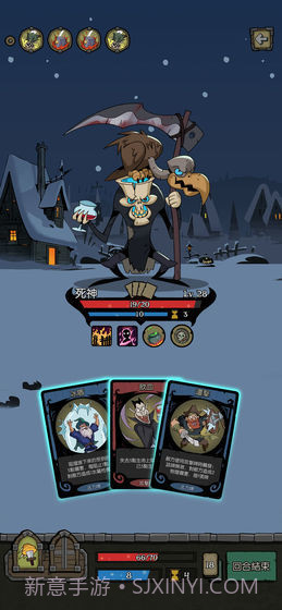 月圆之夜taptap版截图2 月圆之夜taptap版截图2