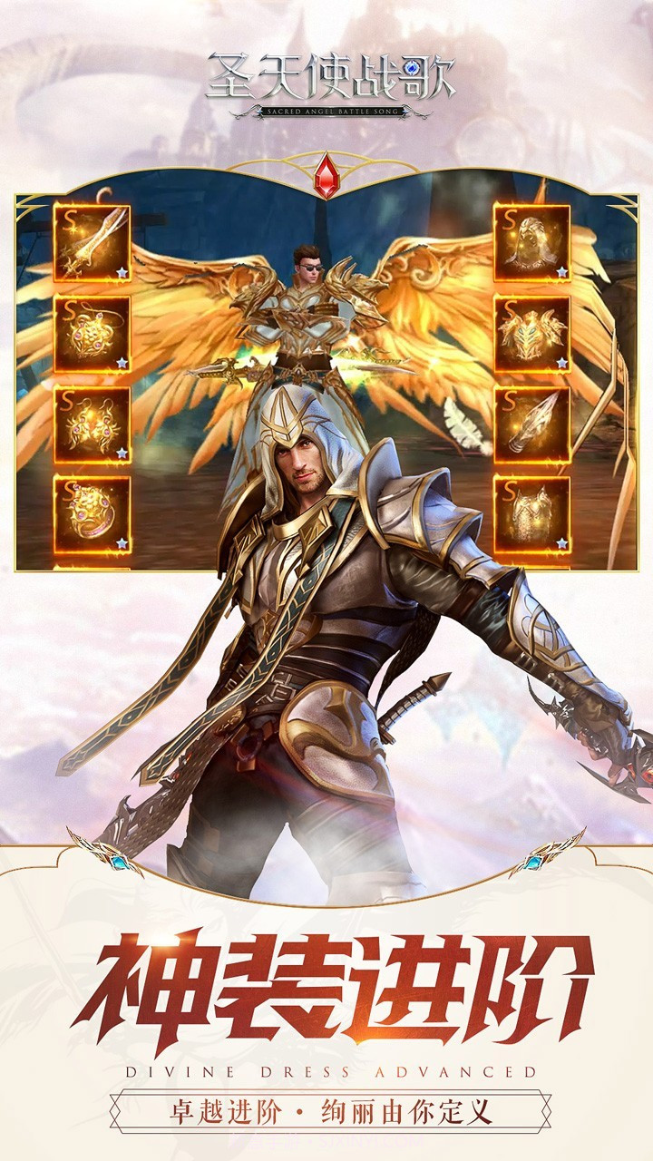 史诗木筏截图3 史诗木筏截图3