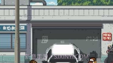 石河伦吾的朋友们手机版截图2 石河伦吾的朋友们手机版截图2