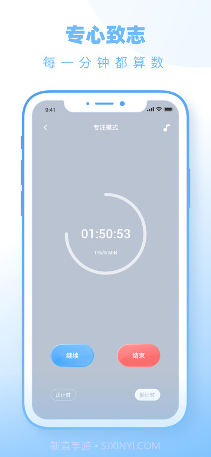 小蓝鸟日记截图4 小蓝鸟日记截图4