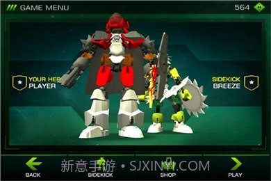 大脑攻击波截图4 大脑攻击波截图4