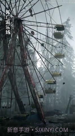 失控Z小队截图1