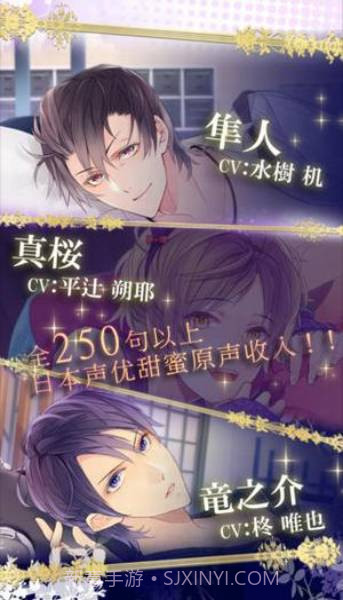 一起睡吗截图4 一起睡吗截图4