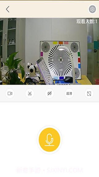 开心看监控截图2 开心看监控截图2