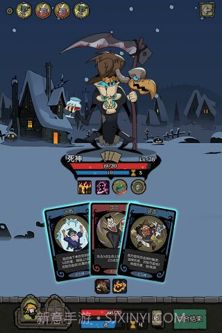 月圆之夜单机版截图4 月圆之夜单机版截图4