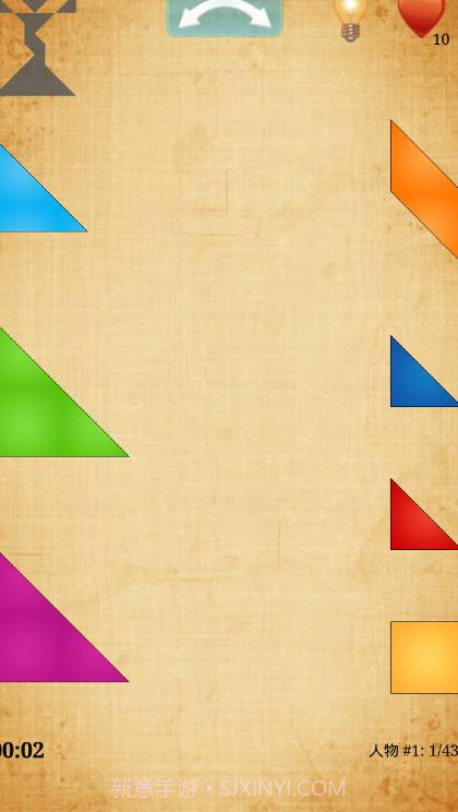 七巧板安卓截图3