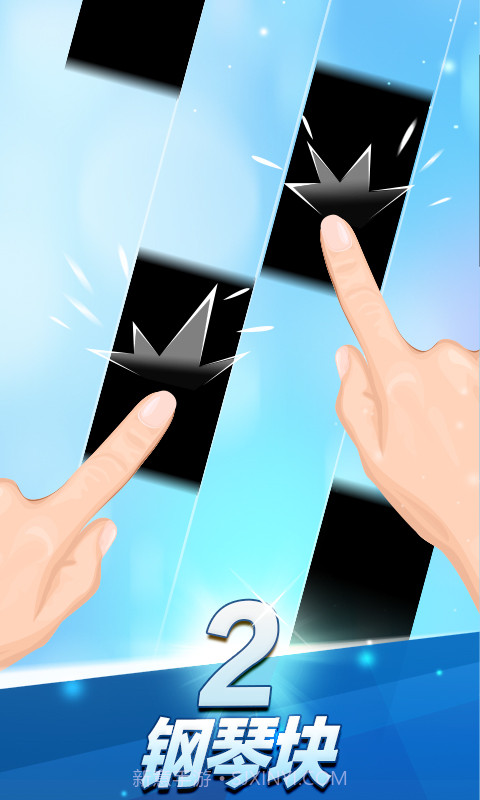 钢琴块2无限钻石版截图1 钢琴块2无限钻石版截图1