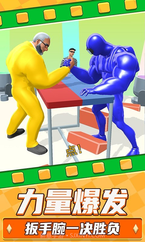 勇士极限逃亡截图1 勇士极限逃亡截图1