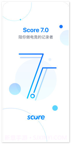 Score(原伐木累)截图1 Score(原伐木累)截图1