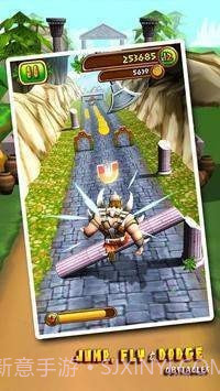 大力神黄金奔跑截图1 大力神黄金奔跑截图1