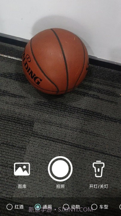 轻松扫描王截图3 轻松扫描王截图3