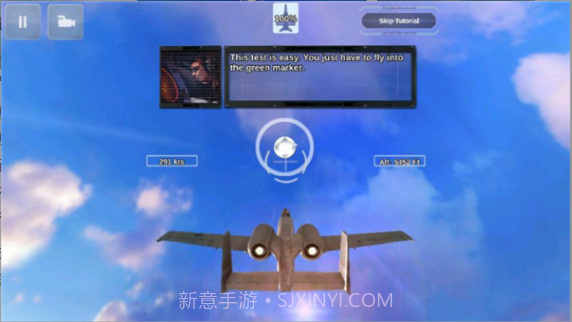 狐狸一号之特殊任务截图3 狐狸一号之特殊任务截图3