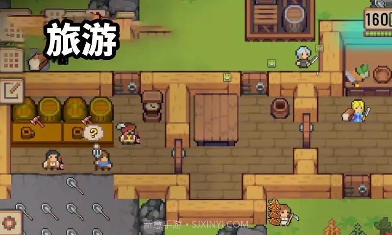 我的工艺村庄截图2 我的工艺村庄截图2