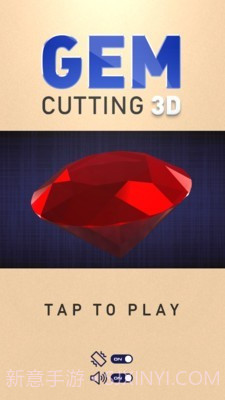 珠宝大亨截图1 珠宝大亨截图1