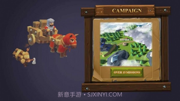 成长小小帝国截图1 成长小小帝国截图1