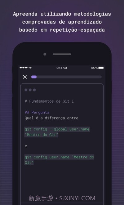 Memo编程学习截图2 Memo编程学习截图2
