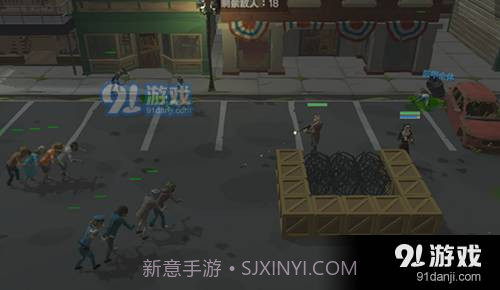 丧尸横行的鬼町世界截图3