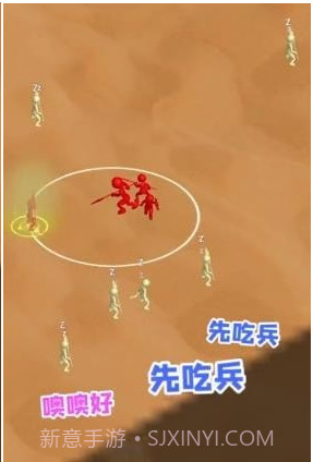 打团了打团了截图2 打团了打团了截图2