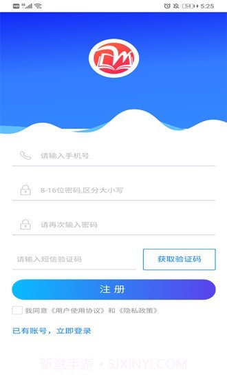 微知堂截图1 微知堂截图1