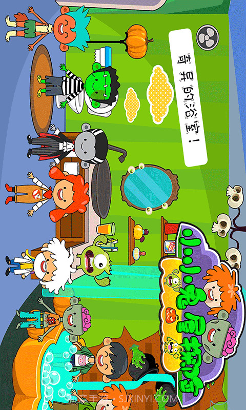 小小鬼屋探险截图4 小小鬼屋探险截图4