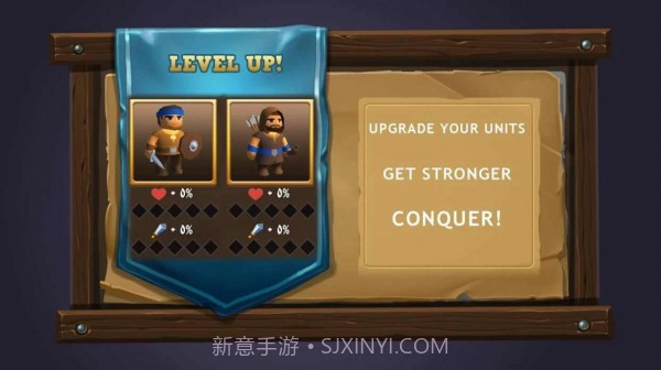 成长小小帝国截图2 成长小小帝国截图2