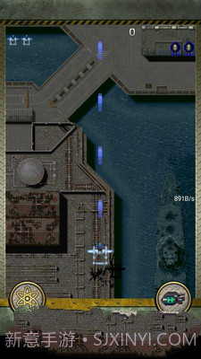 打击者1945(悟饭)截图3 打击者1945(悟饭)截图3