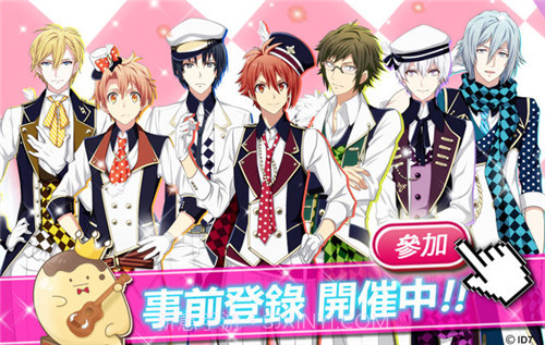 IDOliSH7繁中版截图3 IDOliSH7繁中版截图3