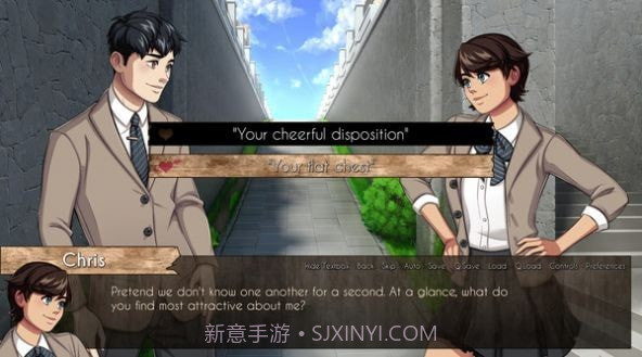 女汉子也要谈恋爱截图2 女汉子也要谈恋爱截图2