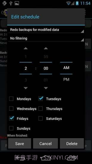 钛备份截图5 钛备份截图5