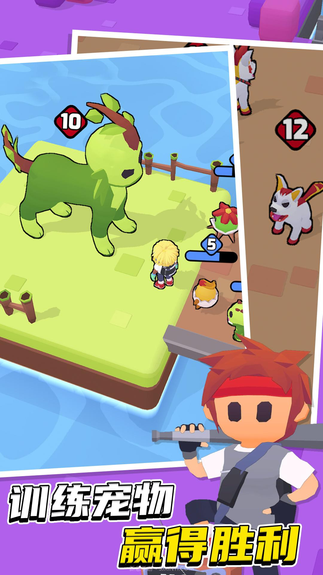 城市大作战截图2 城市大作战截图2