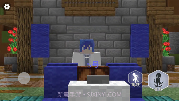 终极狼人杀派对截图4