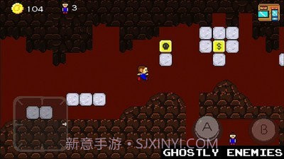 基德出击截图3 基德出击截图3