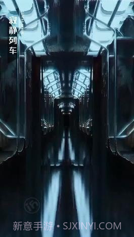 失控Z小队截图2