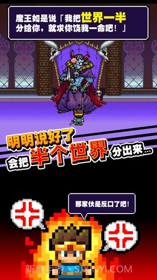 不小心说了分半个世界给你截图1 不小心说了分半个世界给你截图1