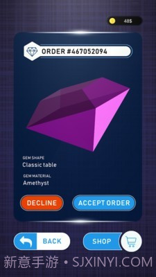 珠宝大亨截图2 珠宝大亨截图2